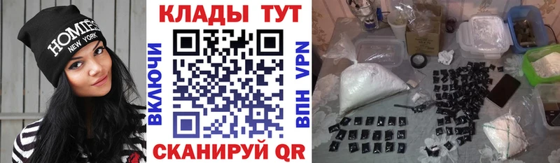 Купить Каннабис  АМФЕТАМИН  Мефедрон  А ПВП  Сухиничи