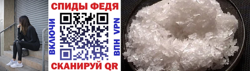 Купить где  Сухиничи  Амфетамин Premium 
