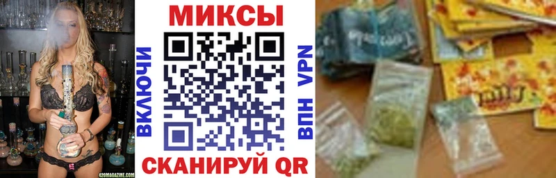 Бутират буратино  Купить  Сухиничи 