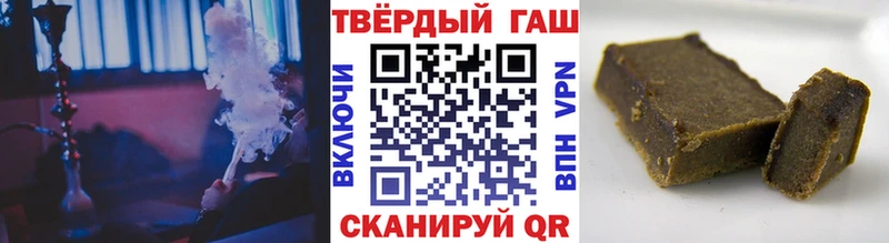 Купить закладки  Сухиничи  ГАШ индика сатива 