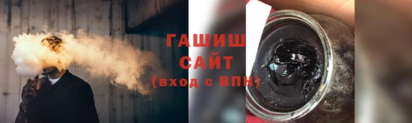 ALPHA-PVP Нея