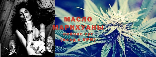 альфа пвп VHQ Нефтегорск