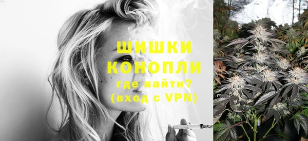 мефедрон мука Наволоки