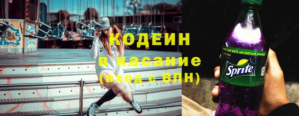 альфа пвп VHQ Нефтегорск