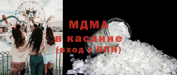 jwh Надым