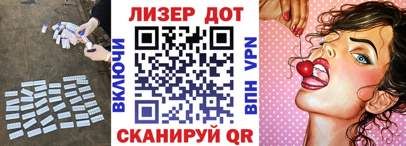 LSD-25 экстази ecstasy  Купить где  Сухиничи 