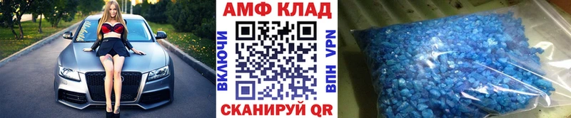 Первитин витя  Купить закладки  Сухиничи 