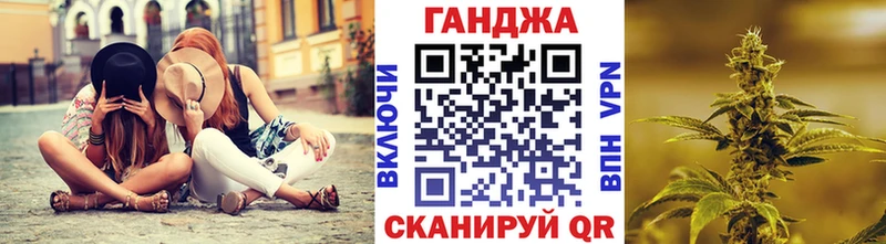 Купить закладки  Сухиничи  Марихуана AK-47 